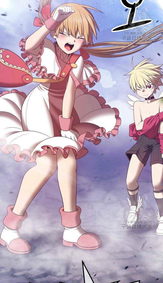 Gậy Gỗ Cấp 99+ - Chapter 69.6 - Page 26