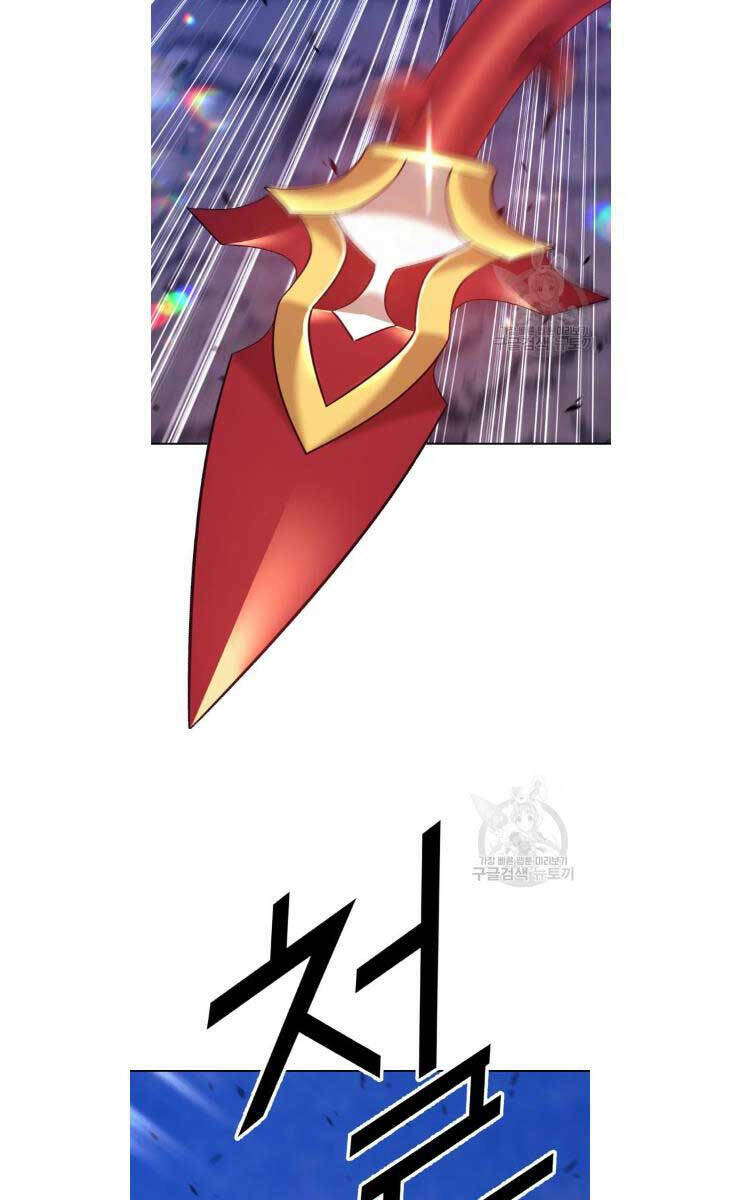 Gậy Gỗ Cấp 99+ - Chapter 69.6 - Page 32