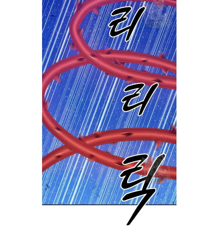 Gậy Gỗ Cấp 99+ - Chapter 69.6 - Page 40