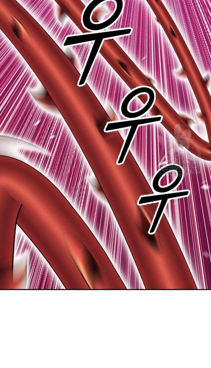 Gậy Gỗ Cấp 99+ - Chapter 69.6 - Page 45