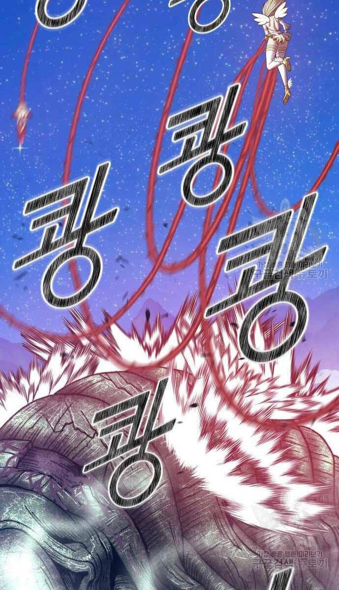 Gậy Gỗ Cấp 99+ - Chapter 69.6 - Page 47