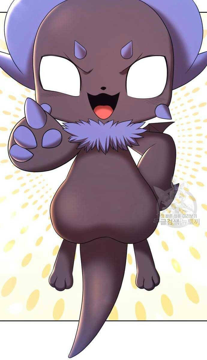 Gậy Gỗ Cấp 99+ - Chapter 69.6 - Page 65