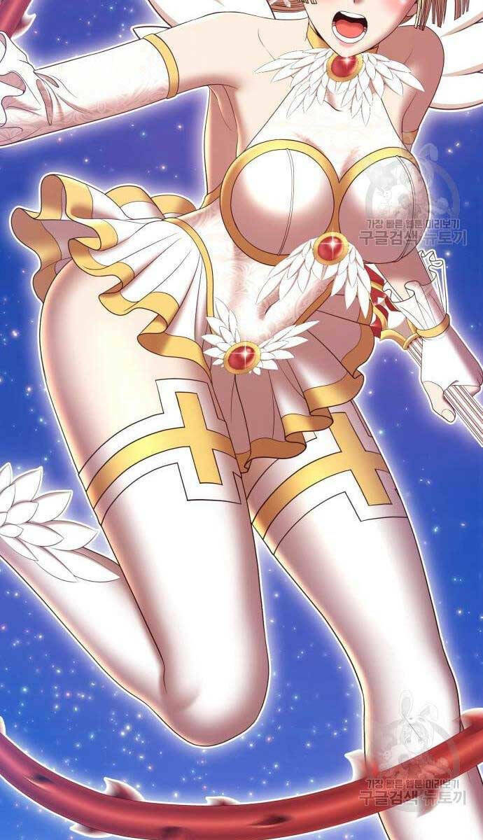 Gậy Gỗ Cấp 99+ - Chapter 69.6 - Page 74