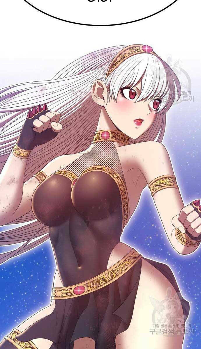 Gậy Gỗ Cấp 99+ - Chapter 69.6 - Page 76