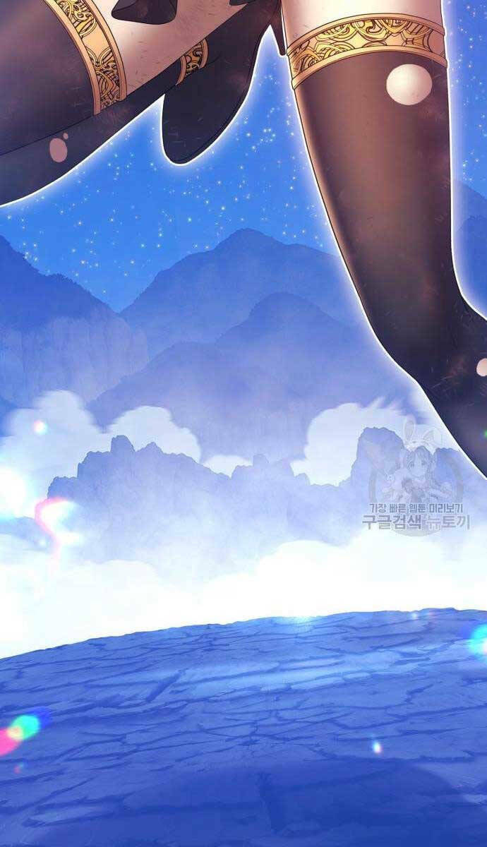 Gậy Gỗ Cấp 99+ - Chapter 69.6 - Page 77