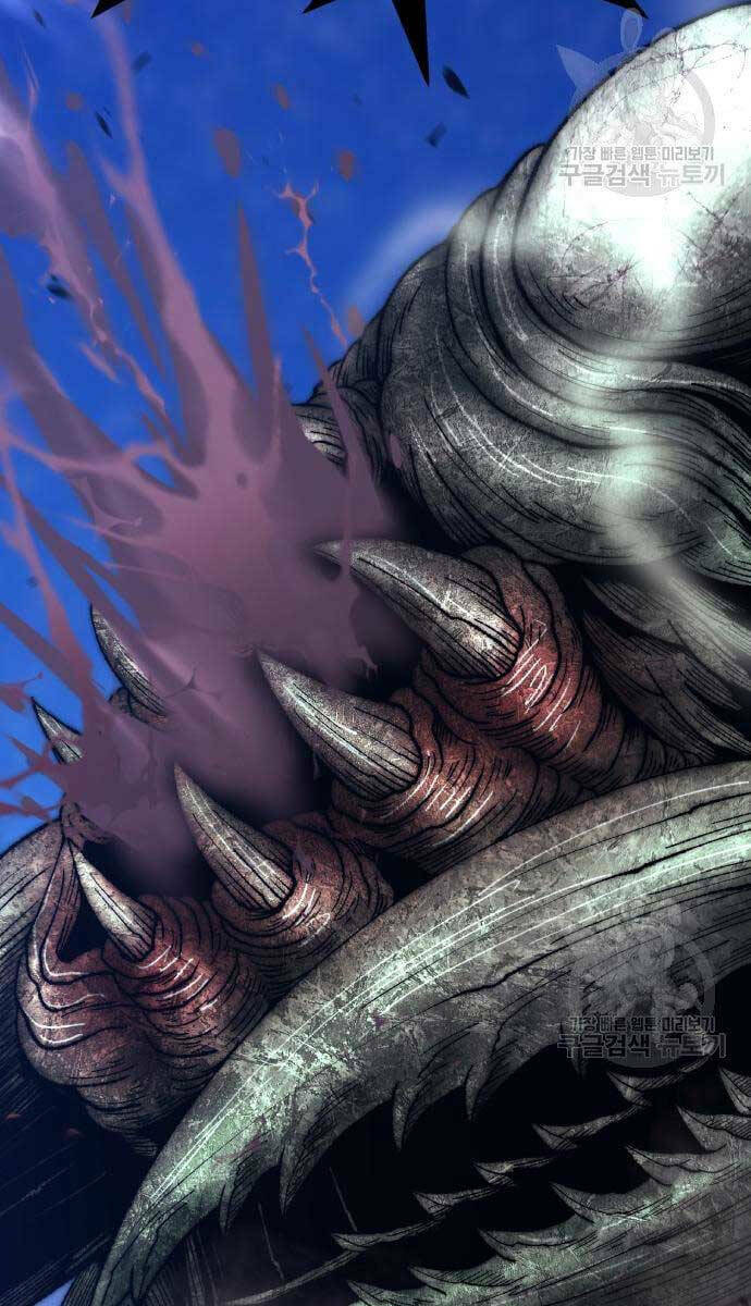 Gậy Gỗ Cấp 99+ - Chapter 69.6 - Page 83