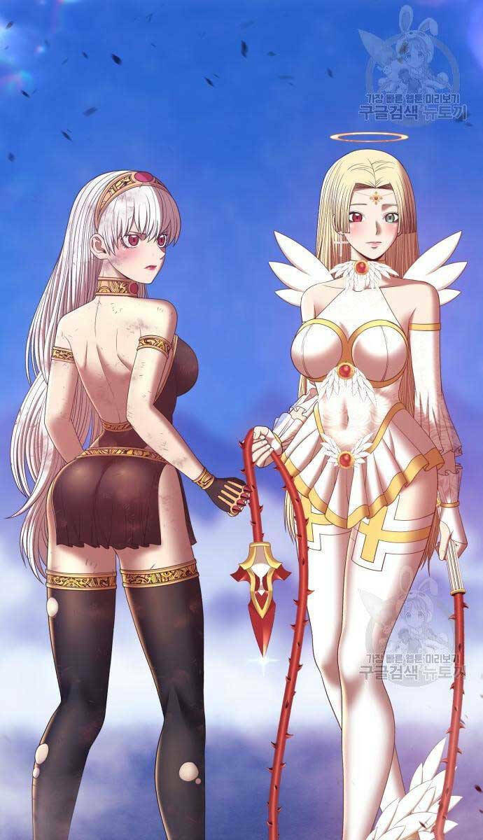 Gậy Gỗ Cấp 99+ - Chapter 69.6 - Page 87