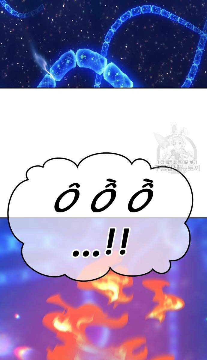 Gậy Gỗ Cấp 99+ - Chapter 69.6 - Page 90