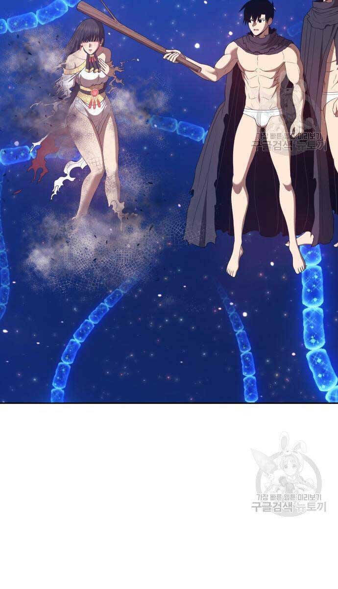 Gậy Gỗ Cấp 99+ - Chapter 69 - Page 9