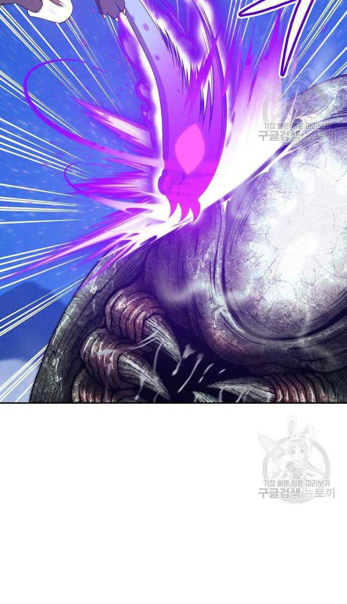 Gậy Gỗ Cấp 99+ - Chapter 69 - Page 103