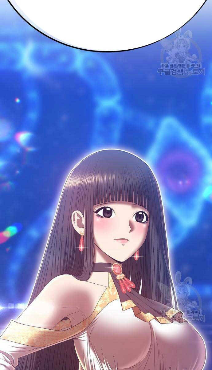 Gậy Gỗ Cấp 99+ - Chapter 69 - Page 17