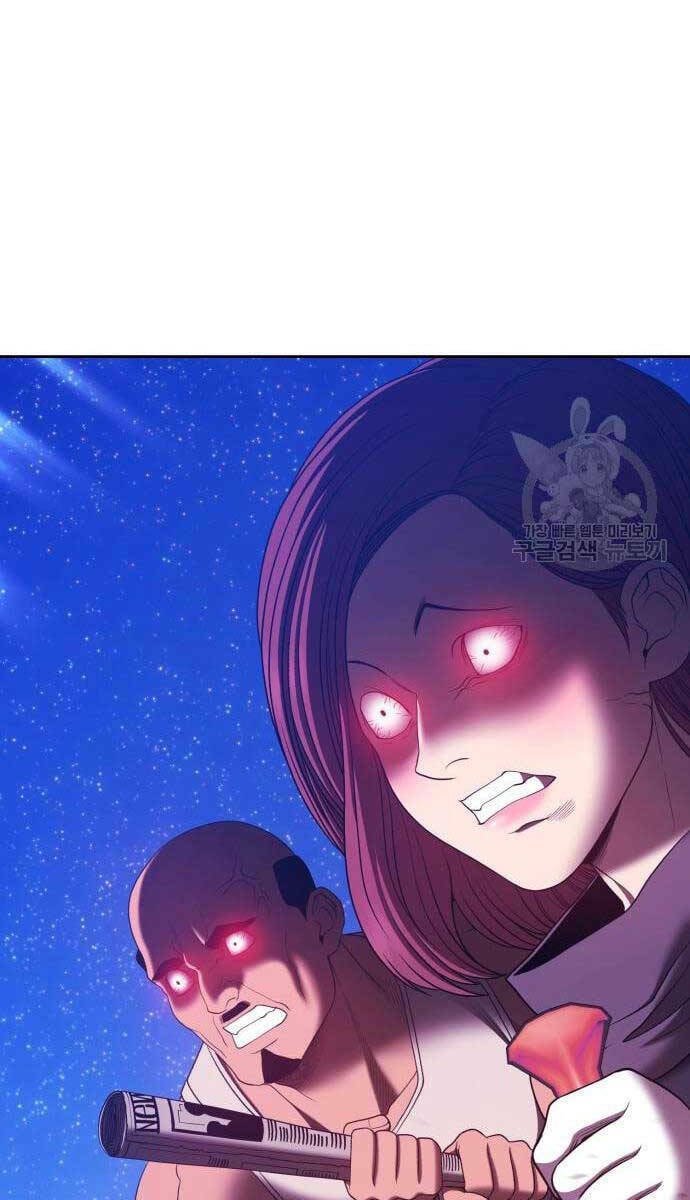 Gậy Gỗ Cấp 99+ - Chapter 69 - Page 21