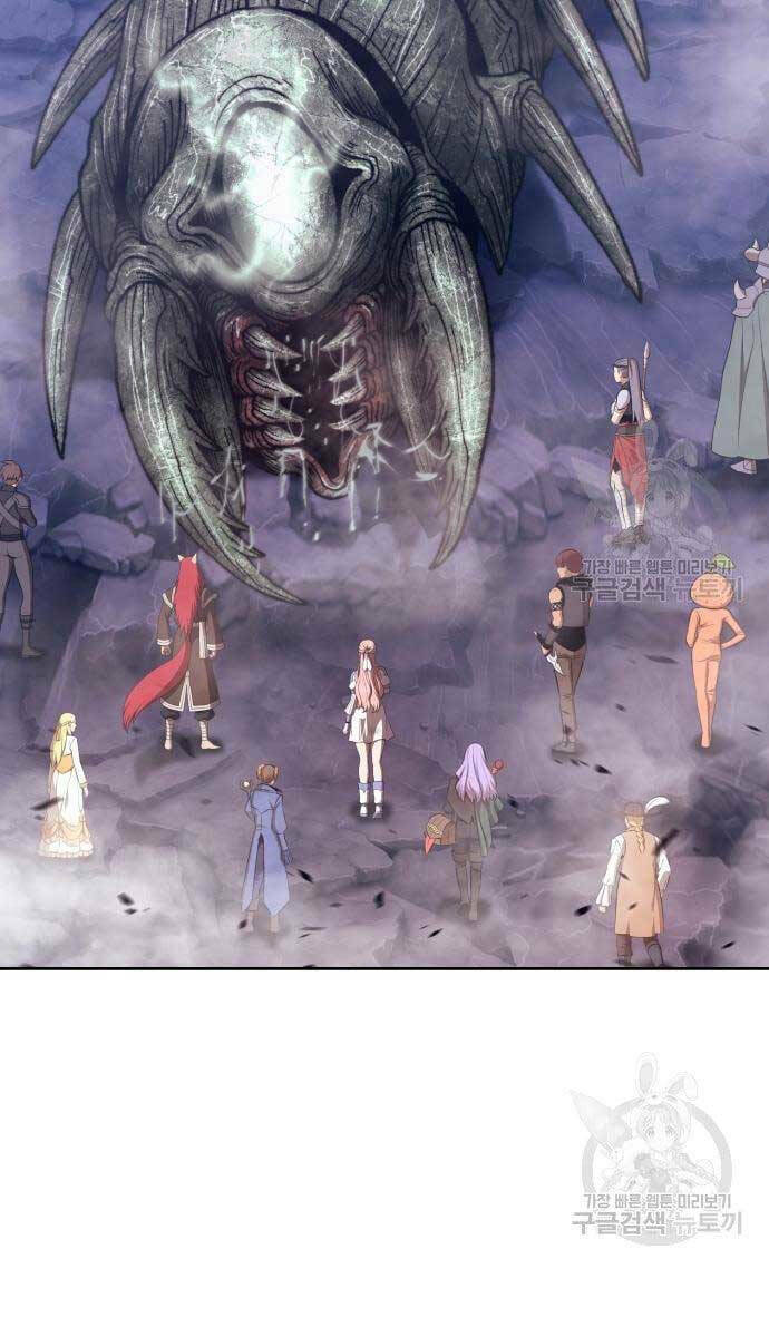 Gậy Gỗ Cấp 99+ - Chapter 69 - Page 25