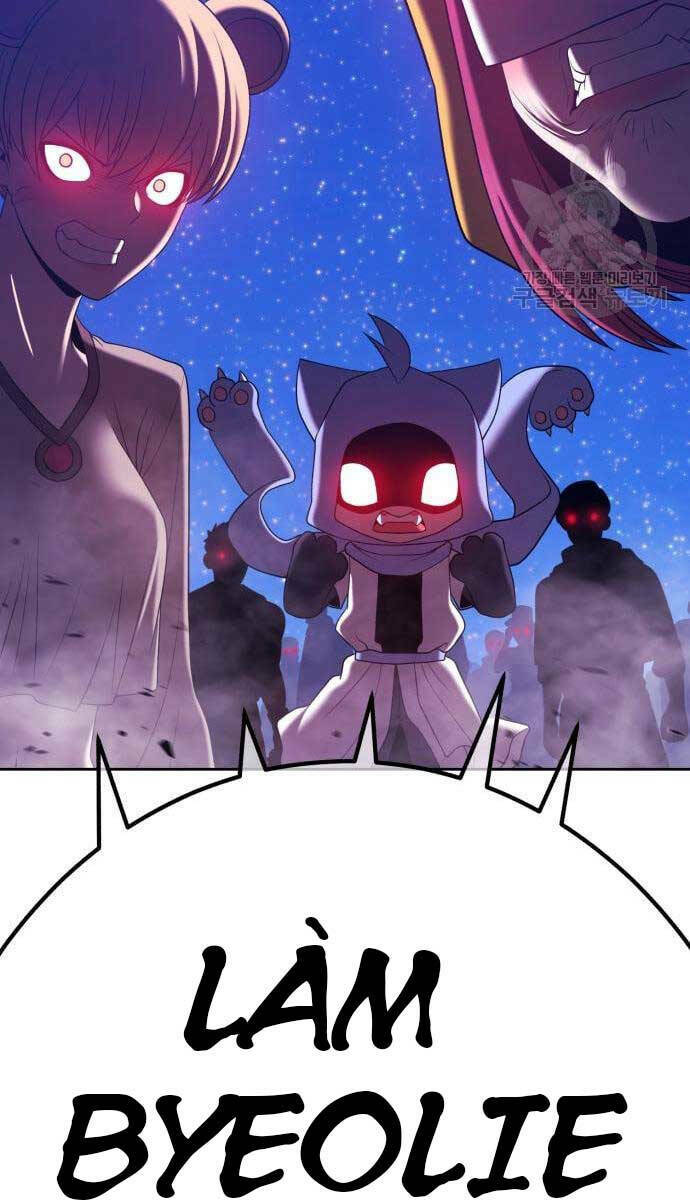 Gậy Gỗ Cấp 99+ - Chapter 69 - Page 27