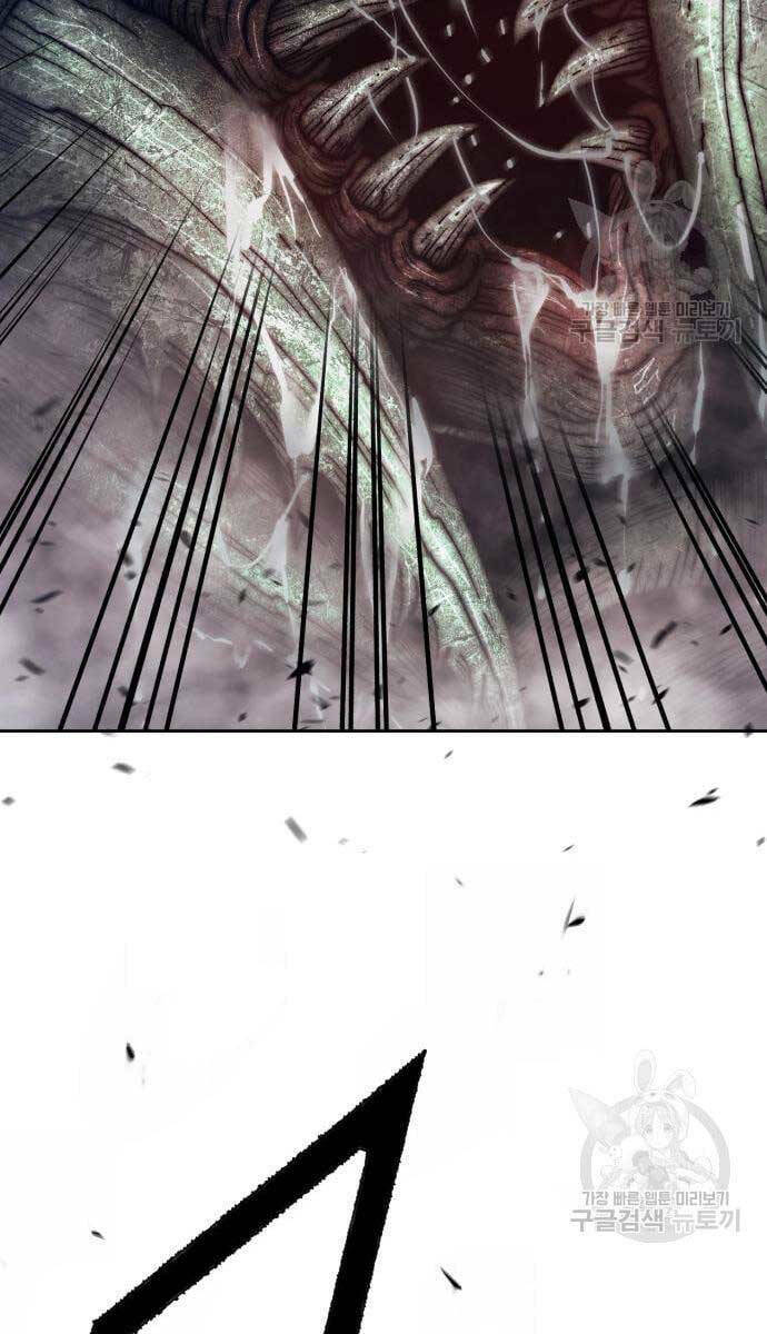 Gậy Gỗ Cấp 99+ - Chapter 69 - Page 31