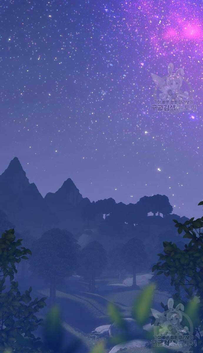 Gậy Gỗ Cấp 99+ - Chapter 69 - Page 36