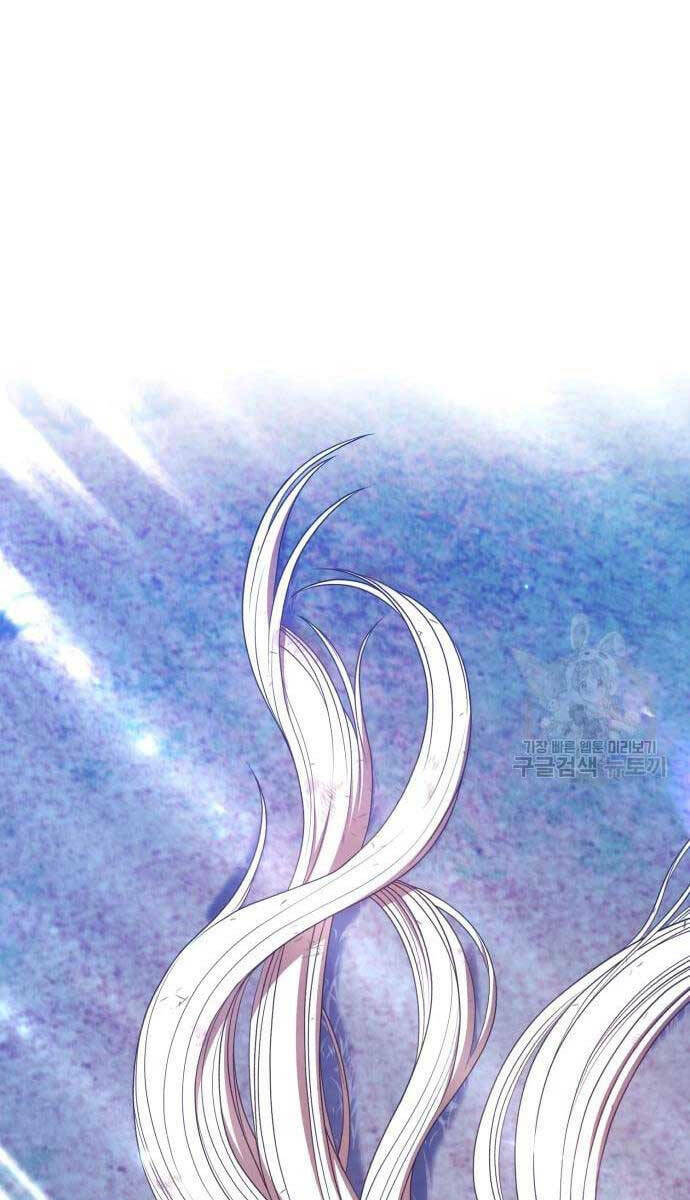 Gậy Gỗ Cấp 99+ - Chapter 69 - Page 39