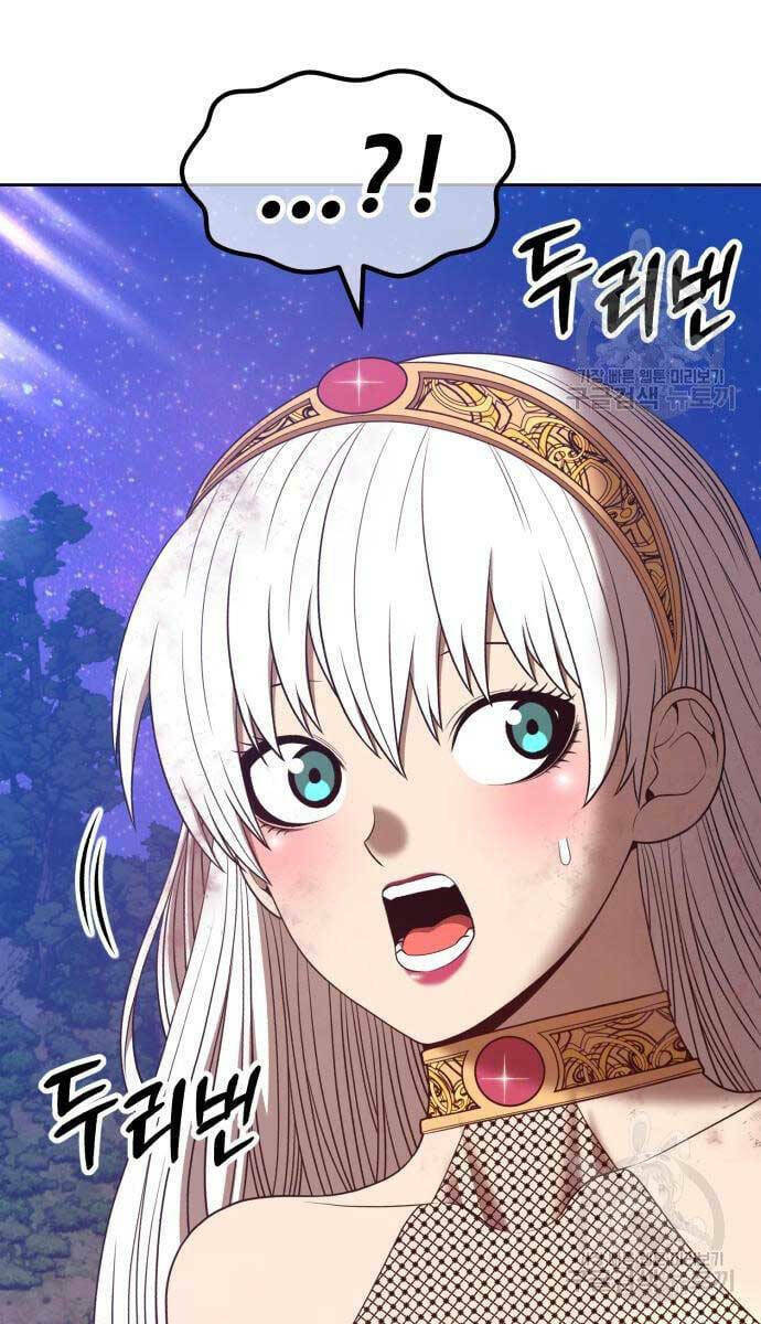 Gậy Gỗ Cấp 99+ - Chapter 69 - Page 47