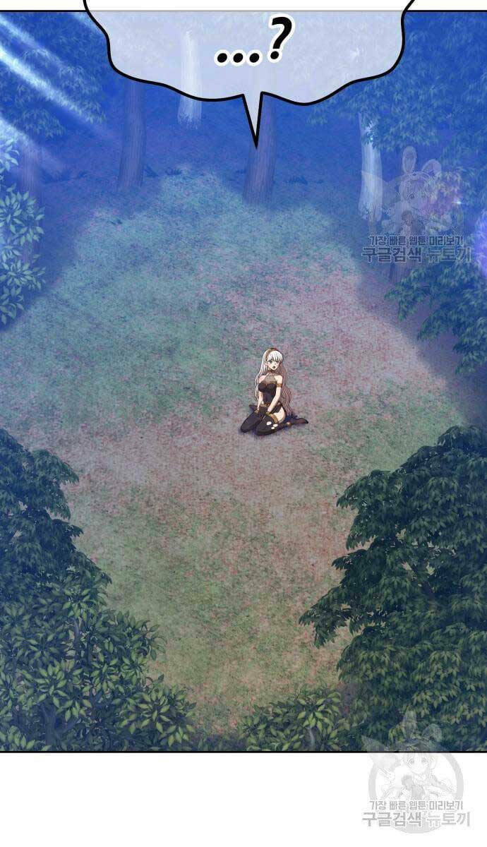 Gậy Gỗ Cấp 99+ - Chapter 69 - Page 49