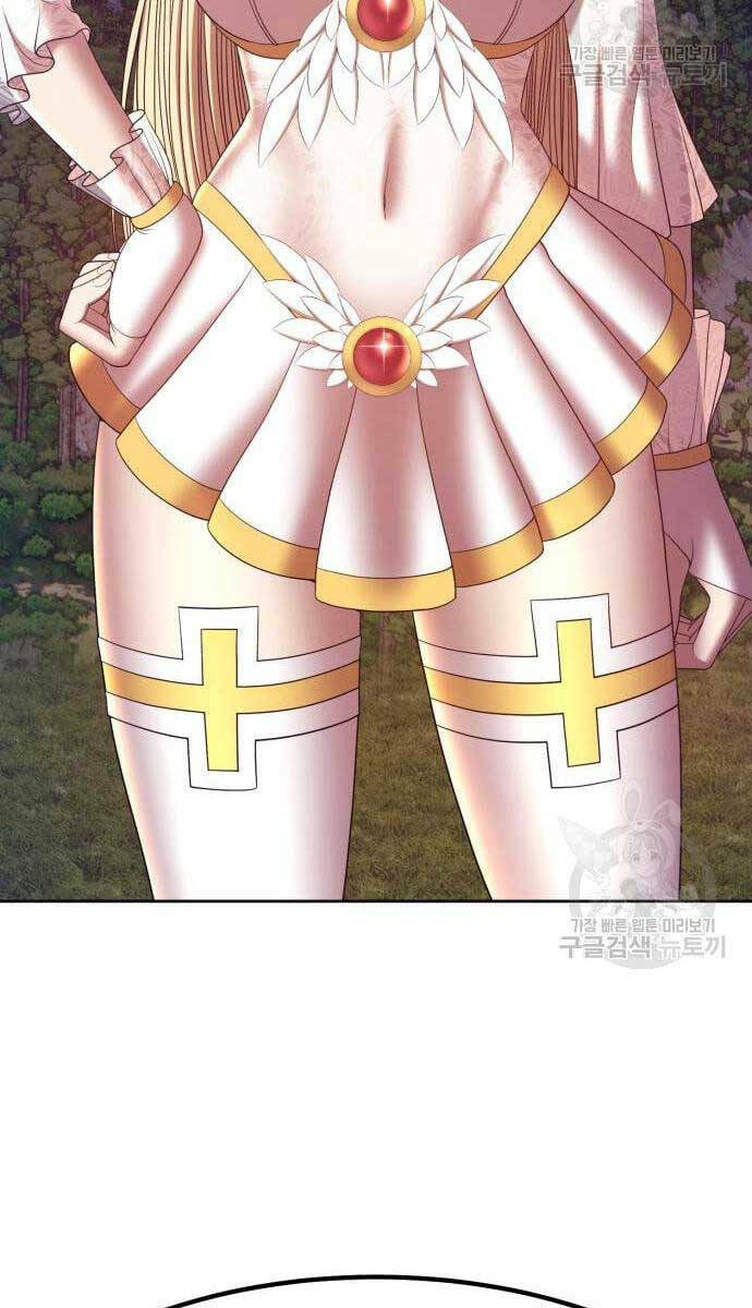 Gậy Gỗ Cấp 99+ - Chapter 69 - Page 55