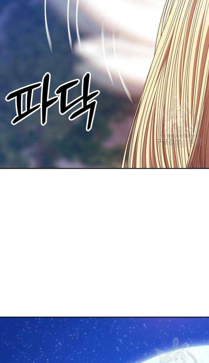 Gậy Gỗ Cấp 99+ - Chapter 69 - Page 62