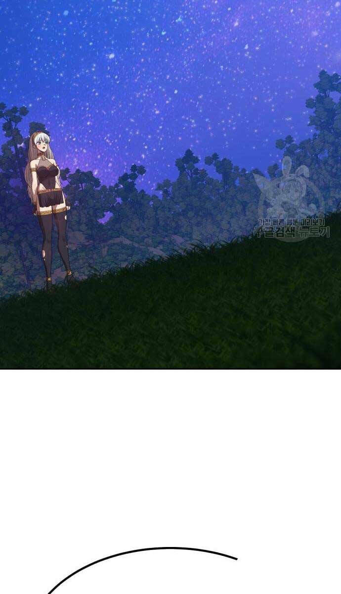 Gậy Gỗ Cấp 99+ - Chapter 69 - Page 64