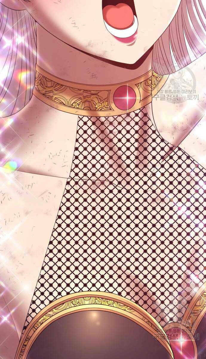 Gậy Gỗ Cấp 99+ - Chapter 69 - Page 78