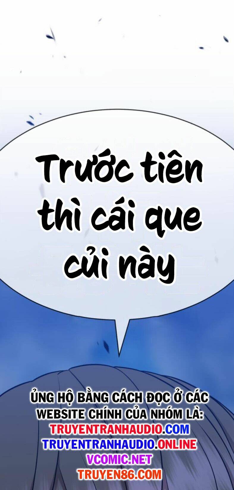 Gậy Gỗ Cấp 99+ - Chapter 7.5 - Page 110