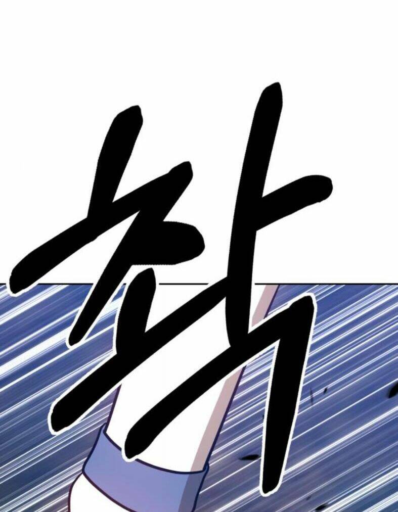 Gậy Gỗ Cấp 99+ - Chapter 7.5 - Page 22