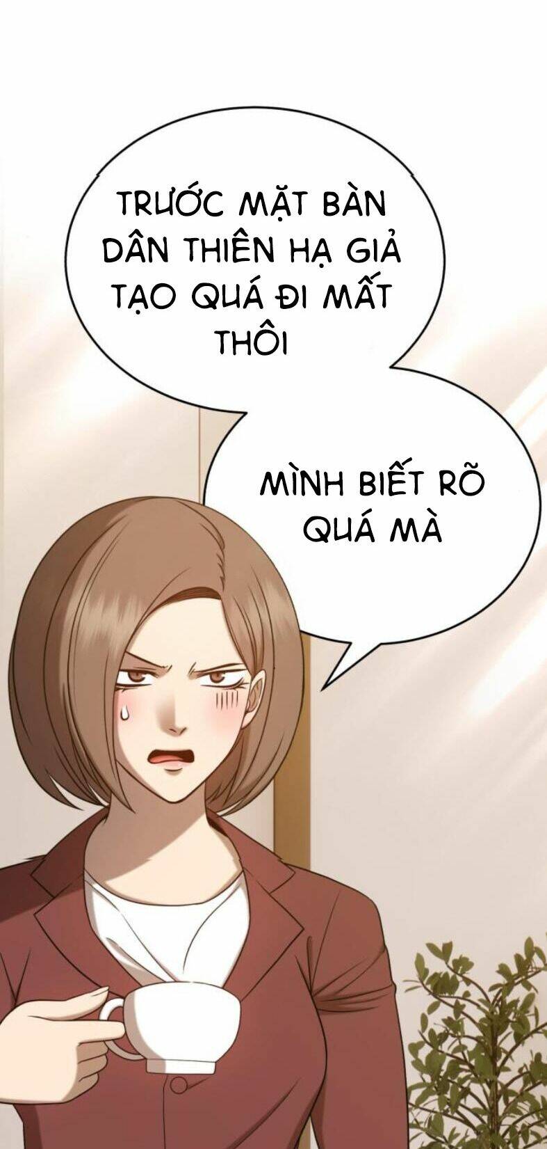 Gậy Gỗ Cấp 99+ - Chapter 7 - Page 26
