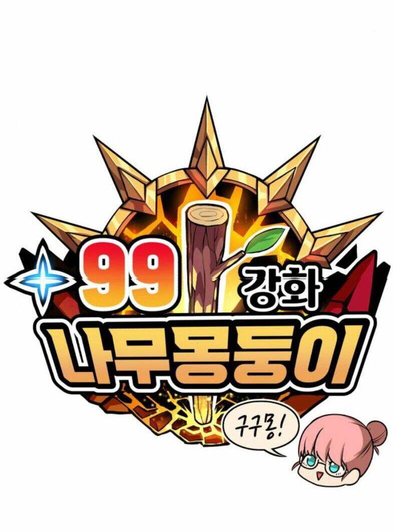 Gậy Gỗ Cấp 99+ - Chapter 7 - Page 56