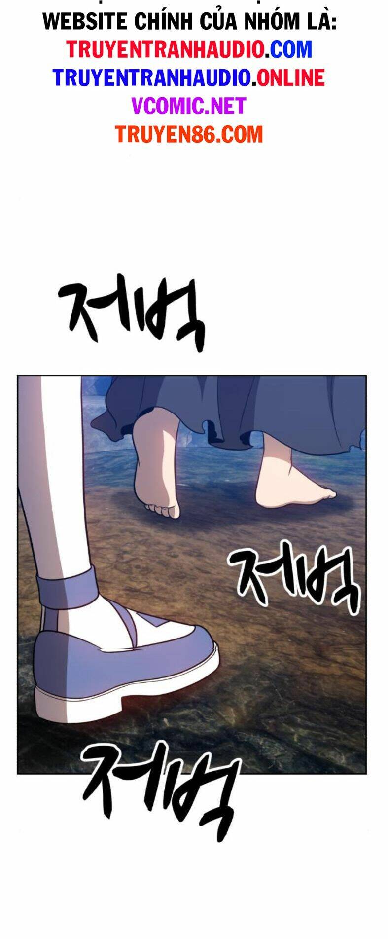 Gậy Gỗ Cấp 99+ - Chapter 7 - Page 60