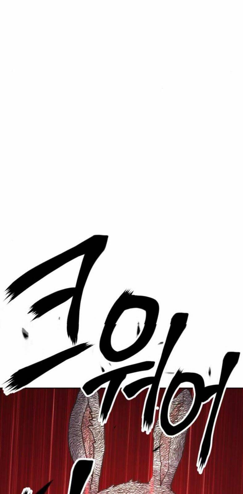 Gậy Gỗ Cấp 99+ - Chapter 7 - Page 82