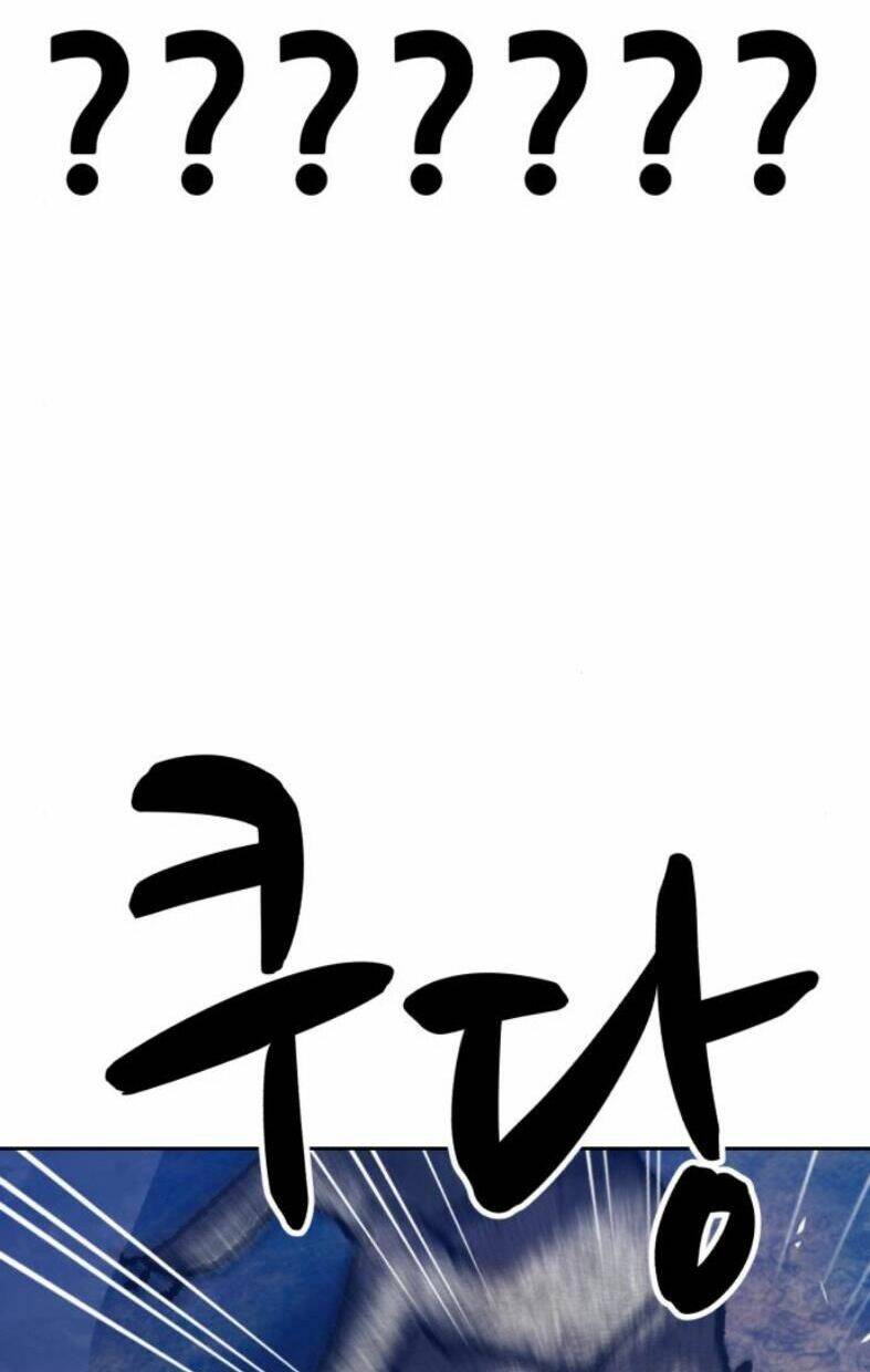 Gậy Gỗ Cấp 99+ - Chapter 7 - Page 98