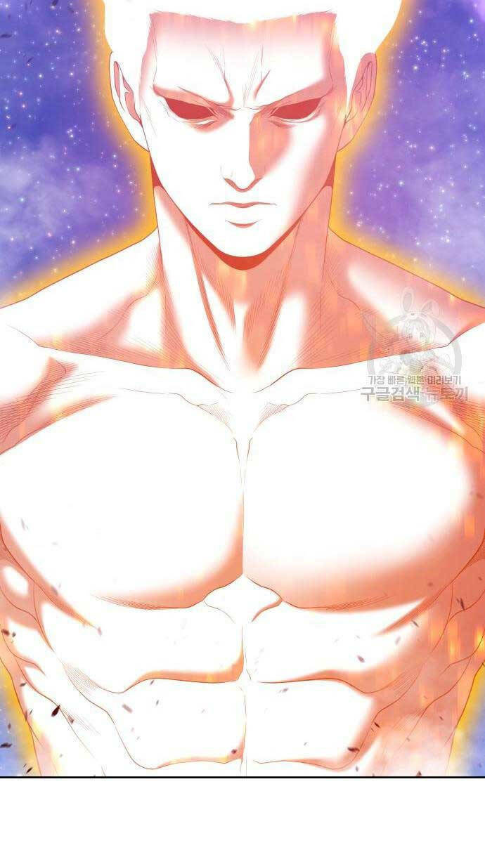 Gậy Gỗ Cấp 99+ - Chapter 70.5 - Page 99