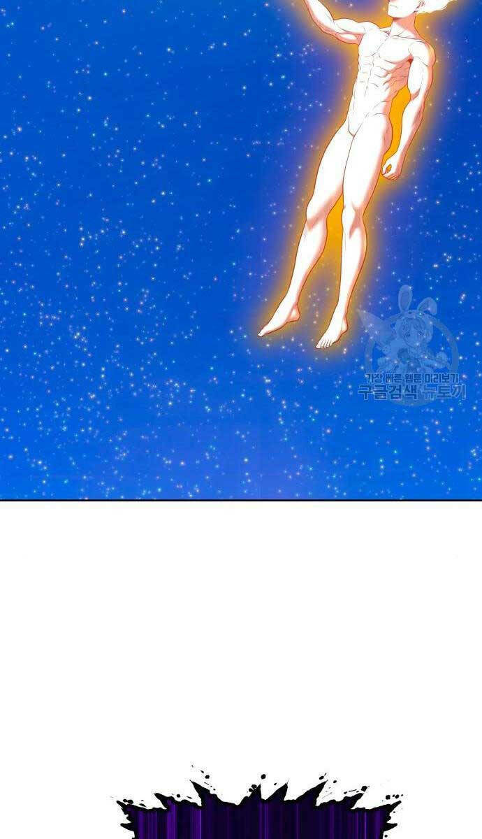 Gậy Gỗ Cấp 99+ - Chapter 70.5 - Page 105