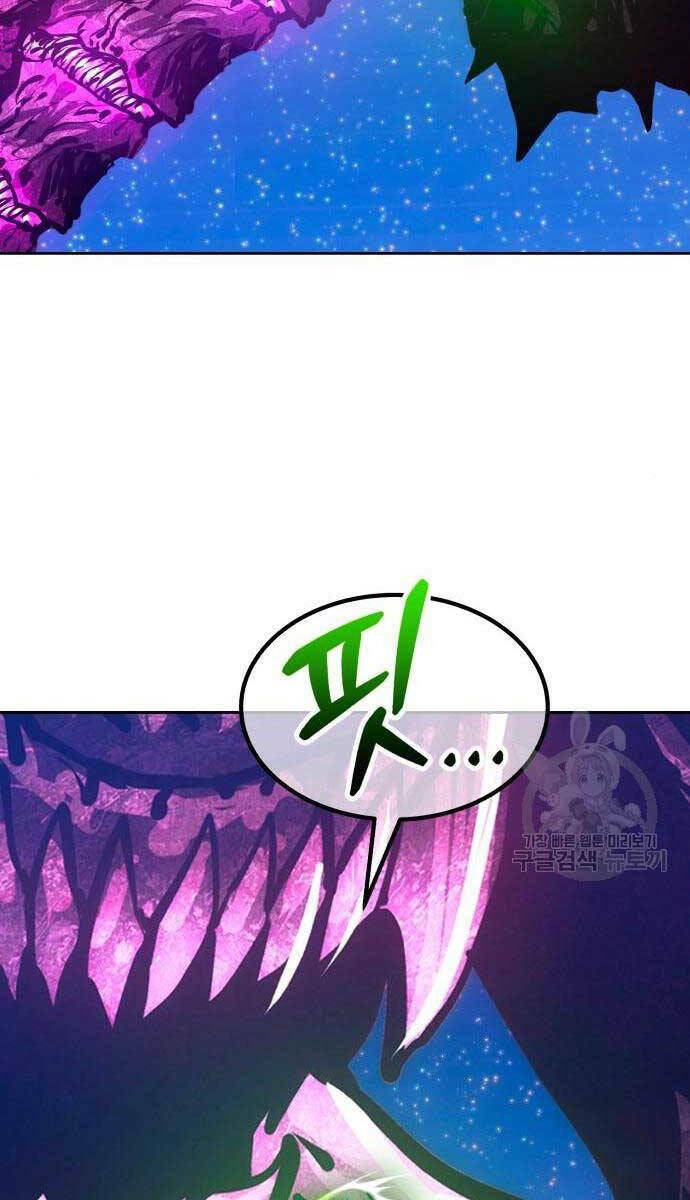 Gậy Gỗ Cấp 99+ - Chapter 70.5 - Page 107