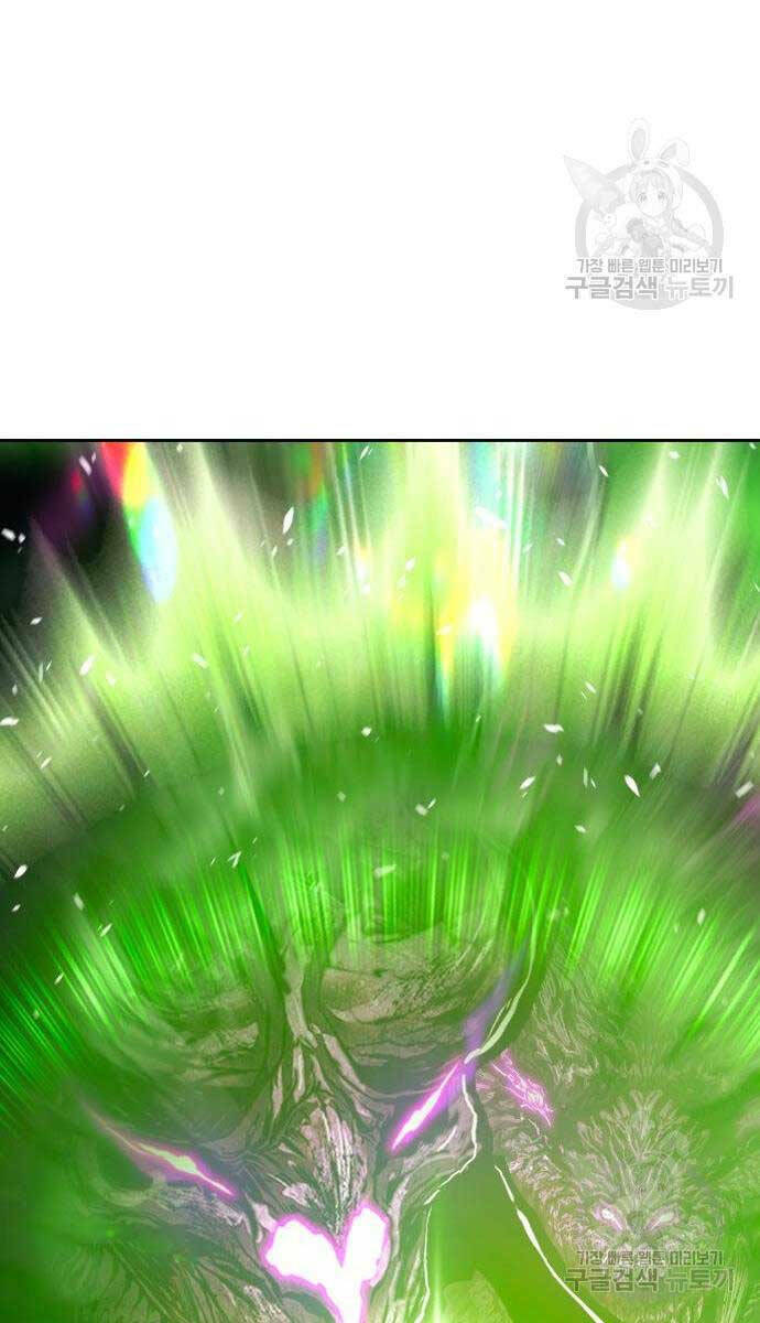 Gậy Gỗ Cấp 99+ - Chapter 70.5 - Page 109