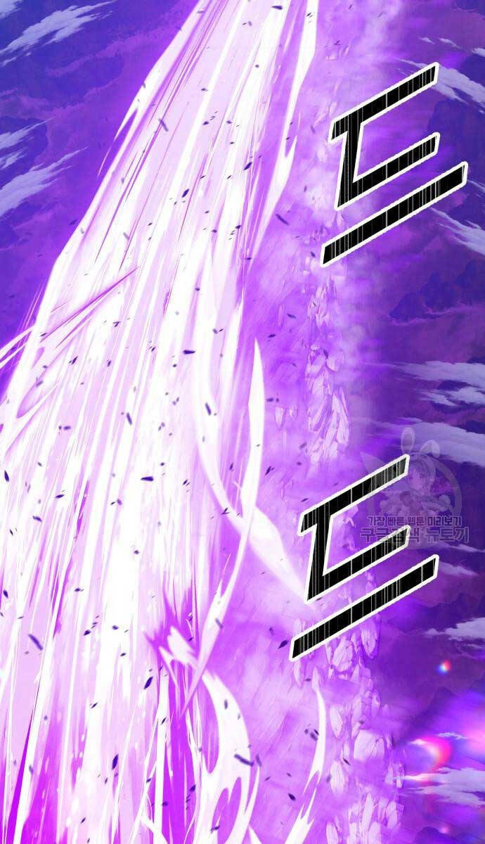 Gậy Gỗ Cấp 99+ - Chapter 70.5 - Page 119