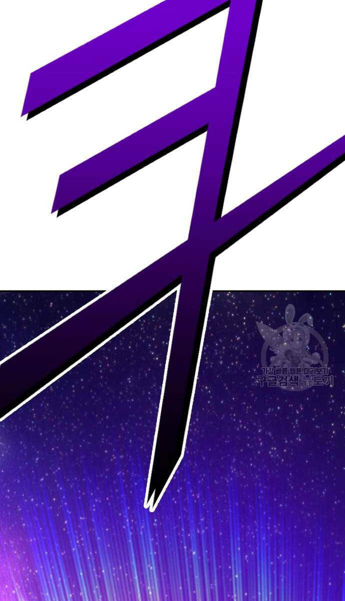 Gậy Gỗ Cấp 99+ - Chapter 70.5 - Page 121