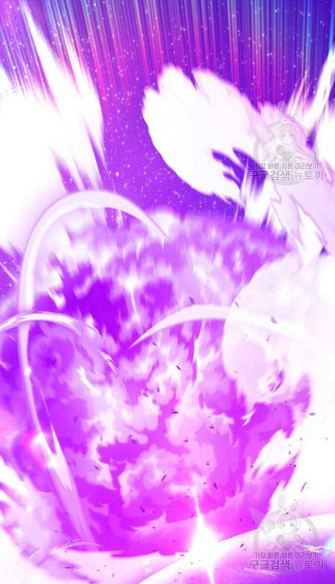 Gậy Gỗ Cấp 99+ - Chapter 70.5 - Page 122