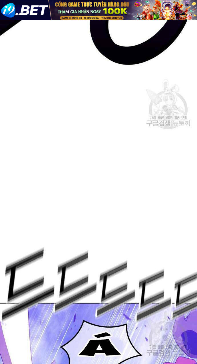 Gậy Gỗ Cấp 99+ - Chapter 70.5 - Page 124