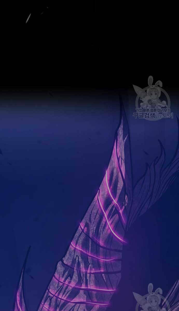 Gậy Gỗ Cấp 99+ - Chapter 70.5 - Page 13