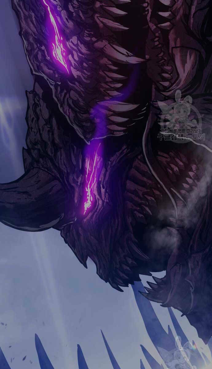 Gậy Gỗ Cấp 99+ - Chapter 70.5 - Page 15