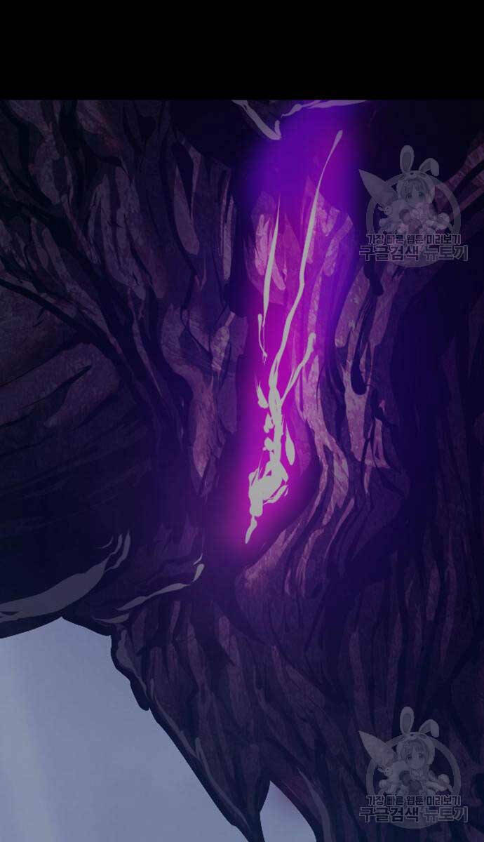 Gậy Gỗ Cấp 99+ - Chapter 70.5 - Page 18