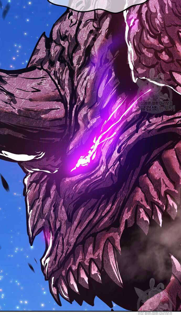 Gậy Gỗ Cấp 99+ - Chapter 70.5 - Page 27