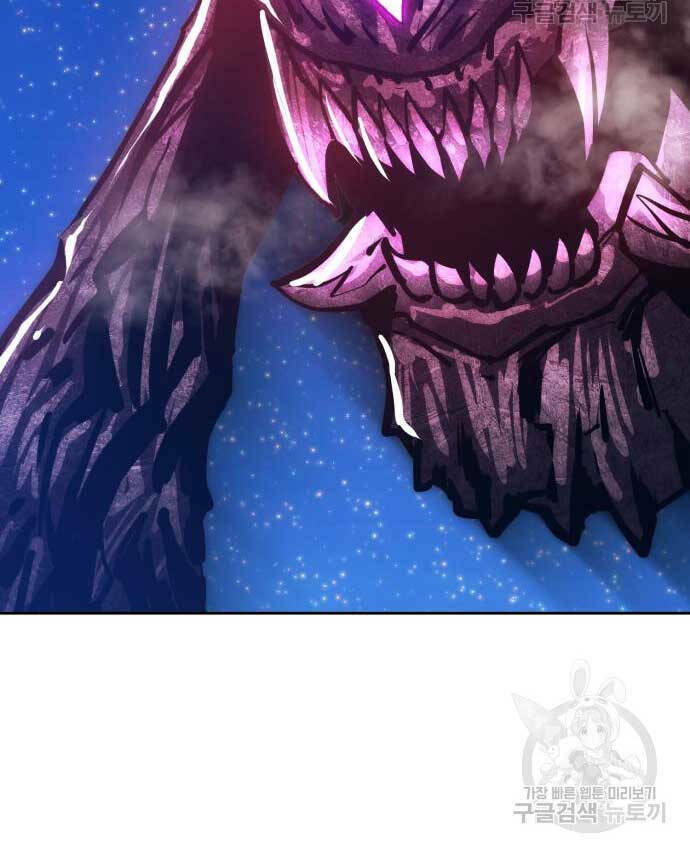 Gậy Gỗ Cấp 99+ - Chapter 70.5 - Page 32