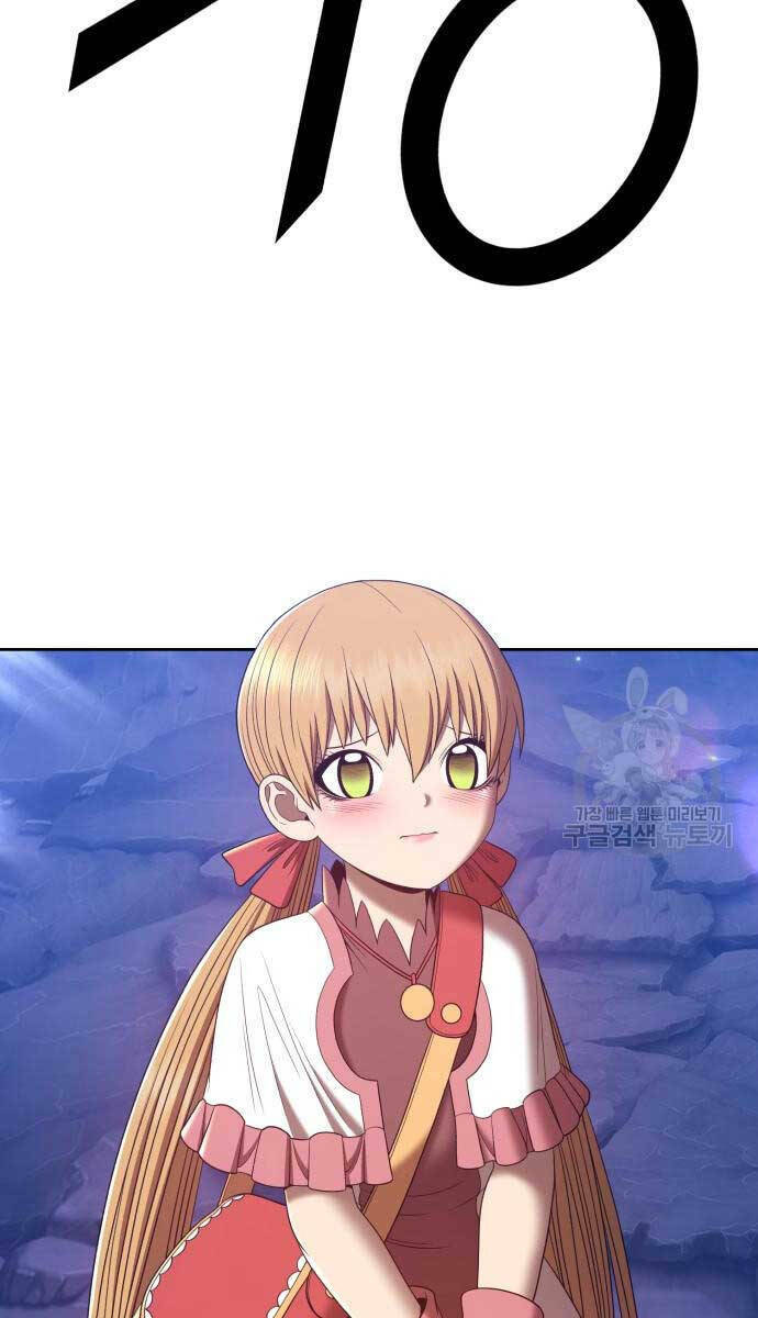 Gậy Gỗ Cấp 99+ - Chapter 70.5 - Page 35