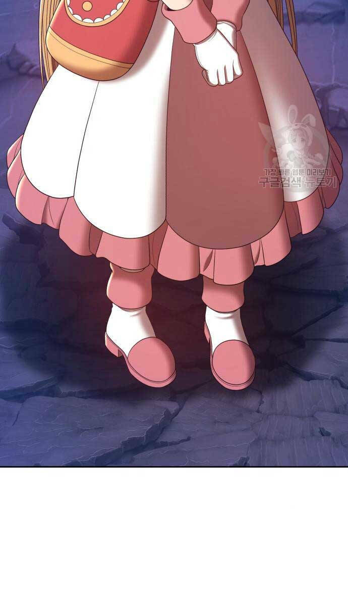 Gậy Gỗ Cấp 99+ - Chapter 70.5 - Page 36