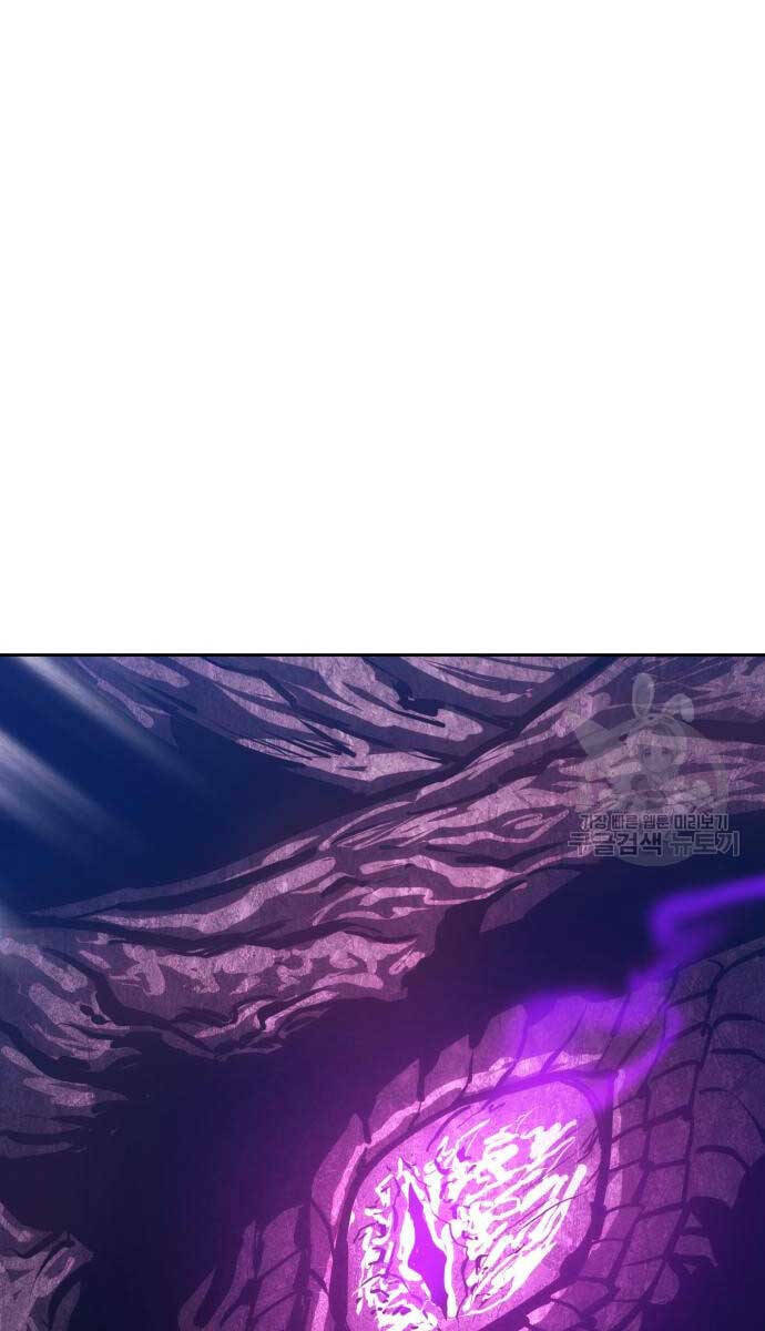 Gậy Gỗ Cấp 99+ - Chapter 70.5 - Page 39